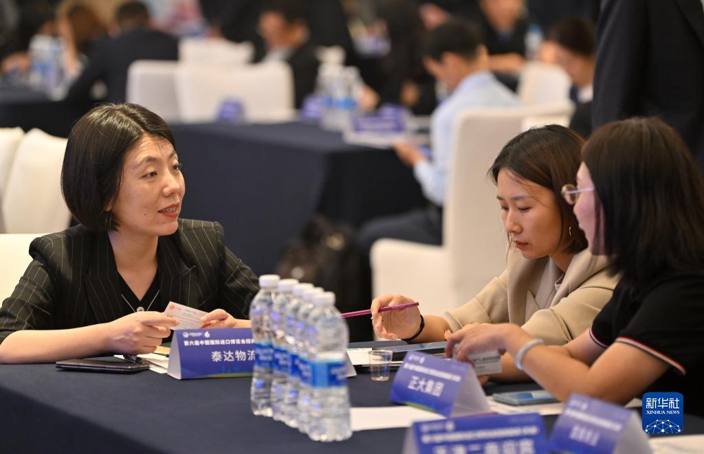 吉祥网官网